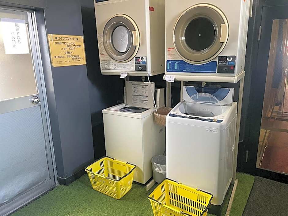 Hotel Nissin Kaikan - Vacation STAY 02355v