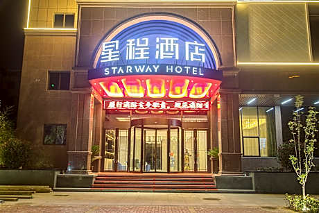 Starway Hotel Zhengzhou Xingyang New Area