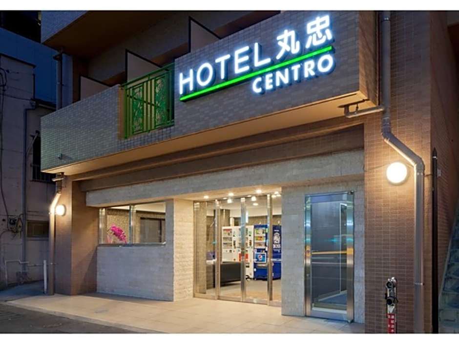HOTEL MARUCHU CENTRO