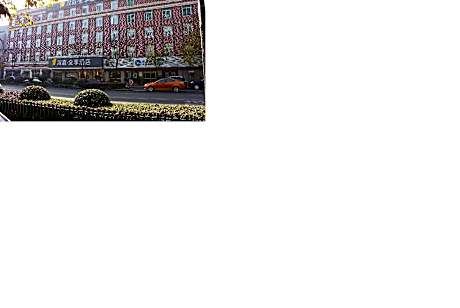 JI Hotel Hangzhou Huanglong