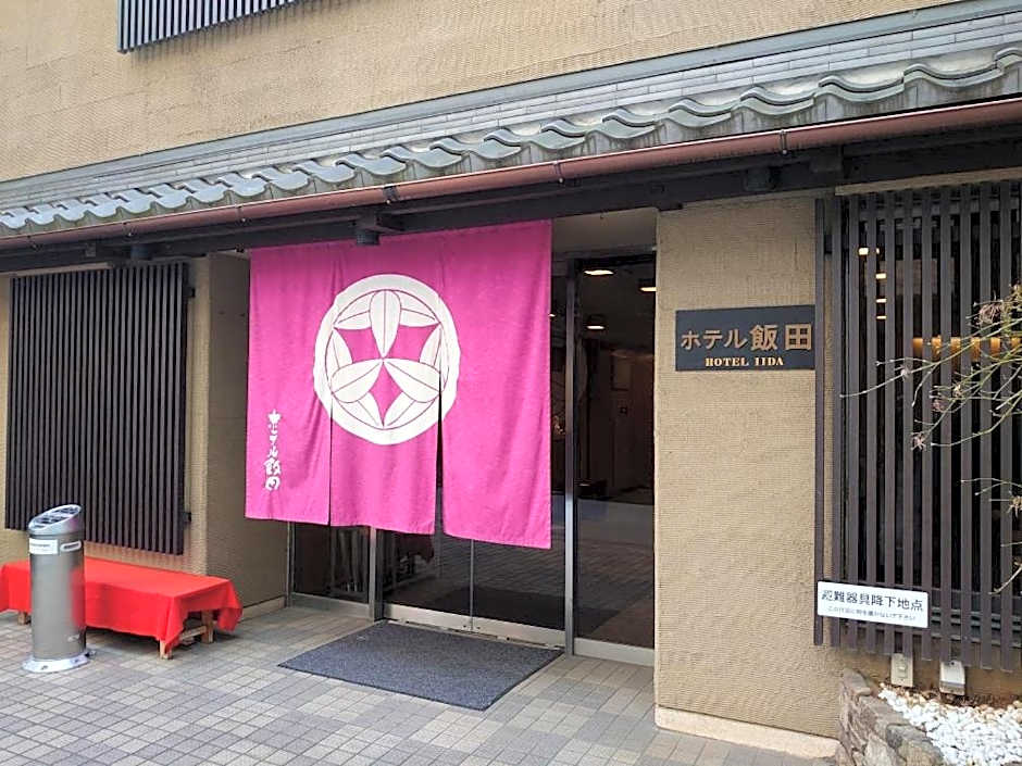 Hotel Iida