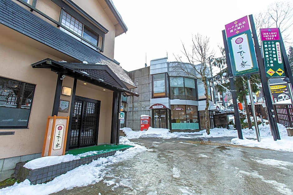 Oyado Hisaya