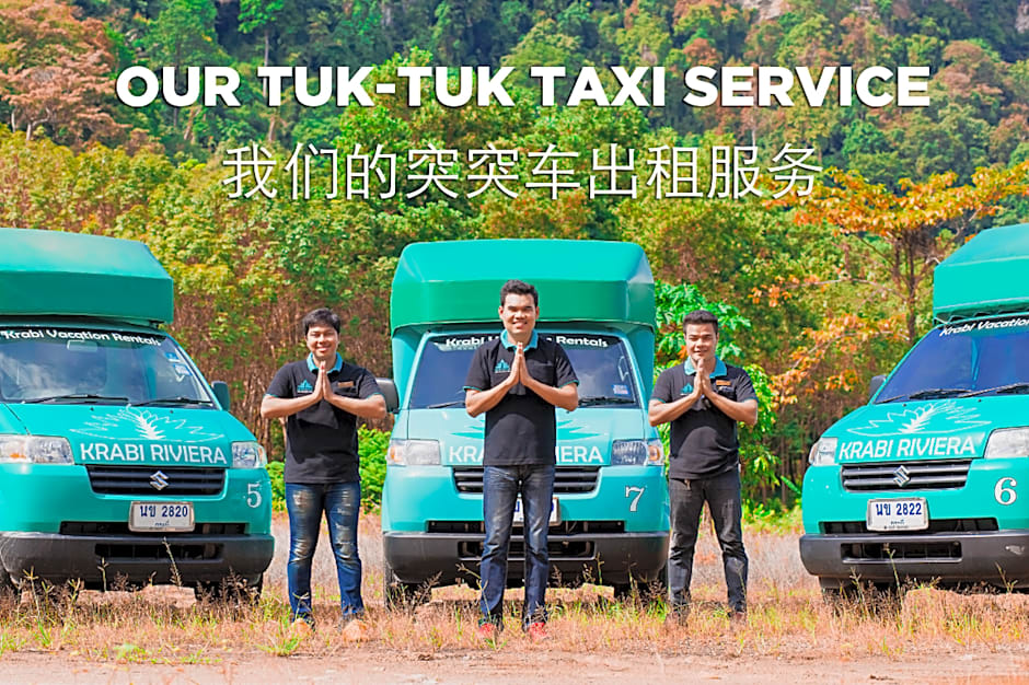 Baan Gecko Private Pool Villa