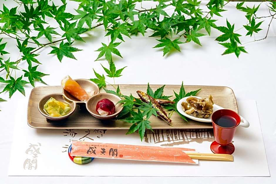 Seitenkaku