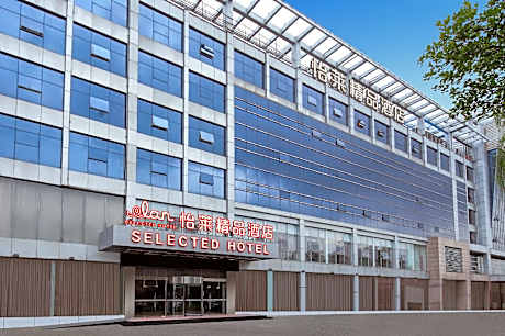 Elan Inn Nanjing Jiangning Longmian Avenue Metro Station