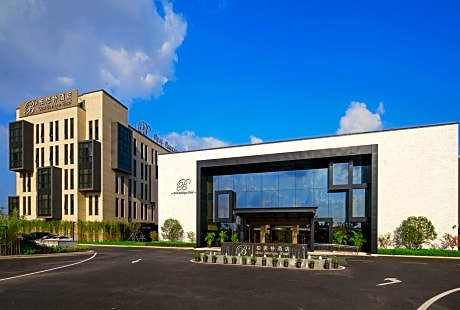 Shanghai Best Boutique Hotel