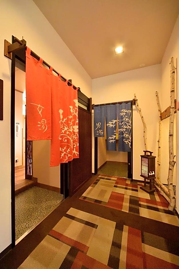 Dormy Inn Obihiro Natural Hot Spring