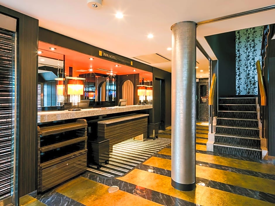 Apa Hotel Nagasaki Ekimae