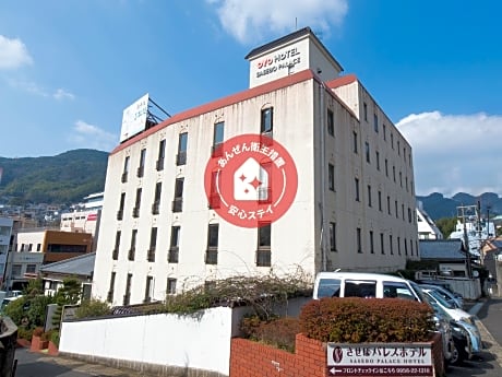 OYO Sasebo Palace Hotel
