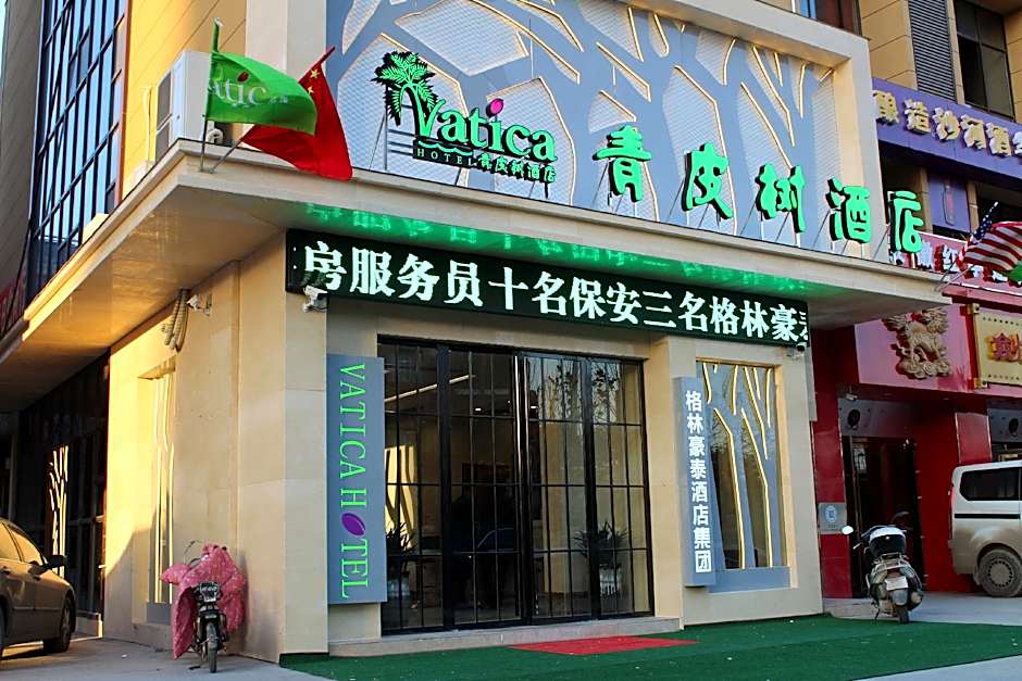 Vatica Hotel Fuyang Linquan Tenghui International City Branch