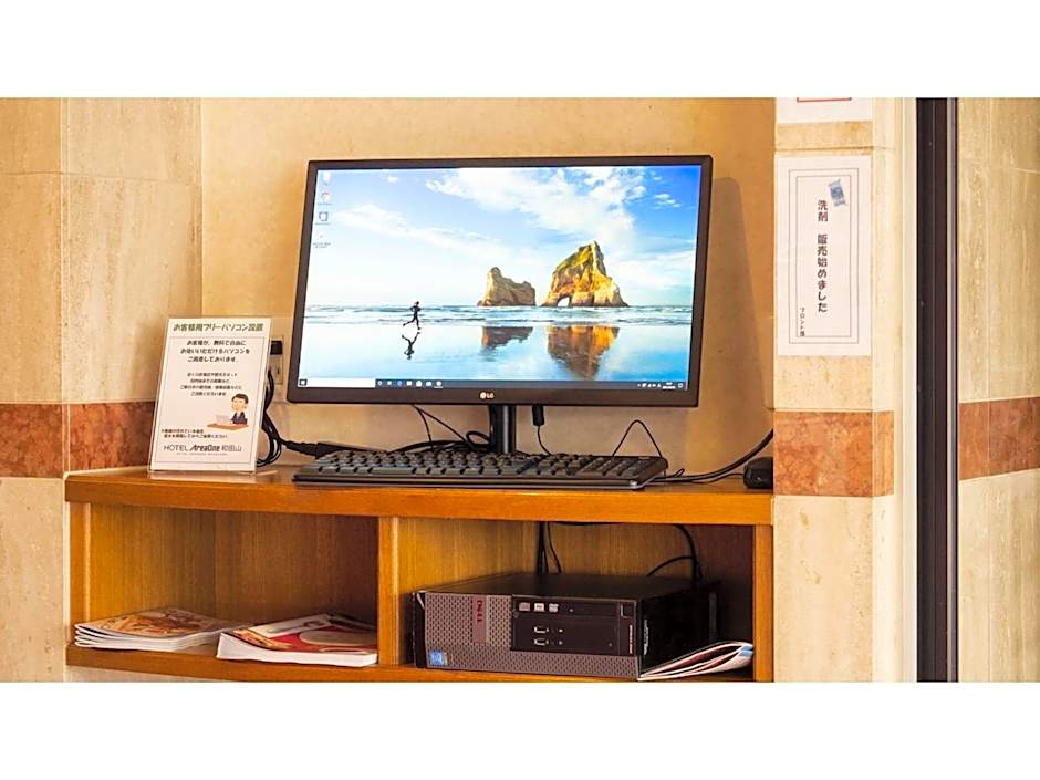 Hotel AreaOne Wadayama - Vacation STAY 10557v