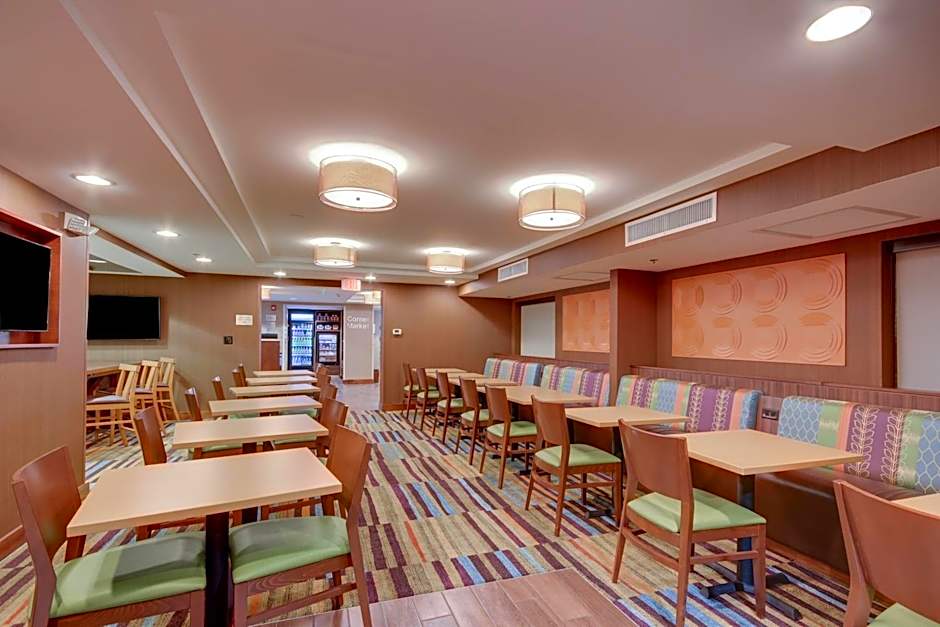 Fairfield Inn by Marriott Boston Tewksbury/Andover