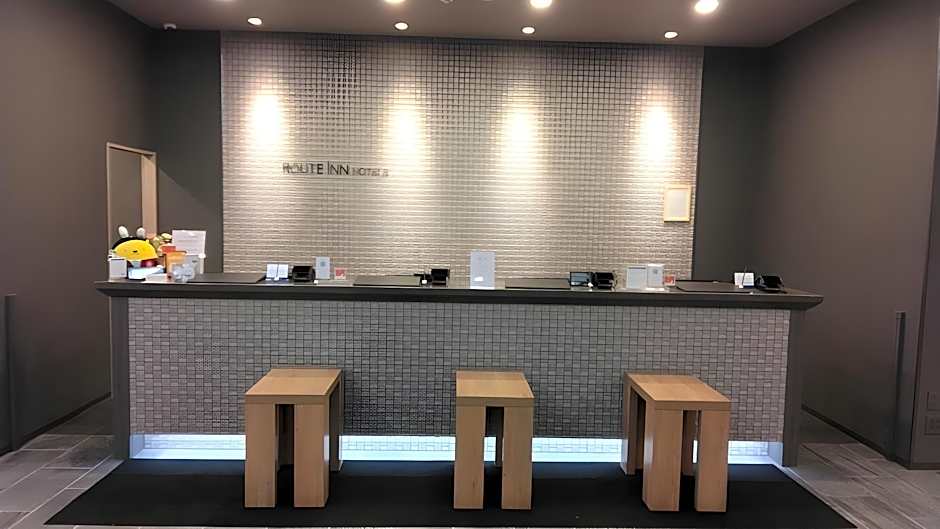 Hotel Route Inn Tokushima Airport -Matsushige Smartinter-
