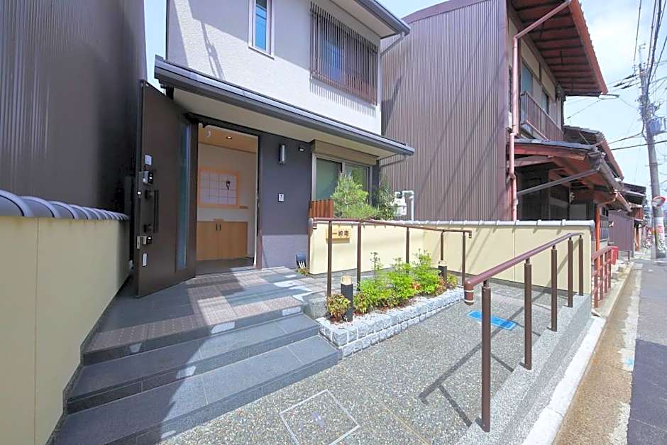 Japanese Style Ryokan Yuan
