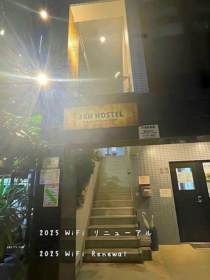 JAM HOSTEL Hakata Station Front
