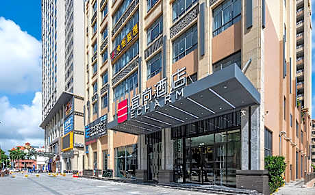 Echarm Hotel Torch Development Zone Zhongshan Station