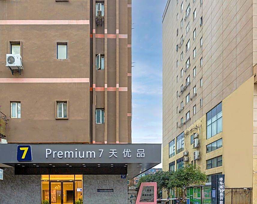 7 Days Premium Nanchang Train Station