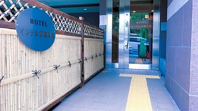 Intel kyoto Gojo