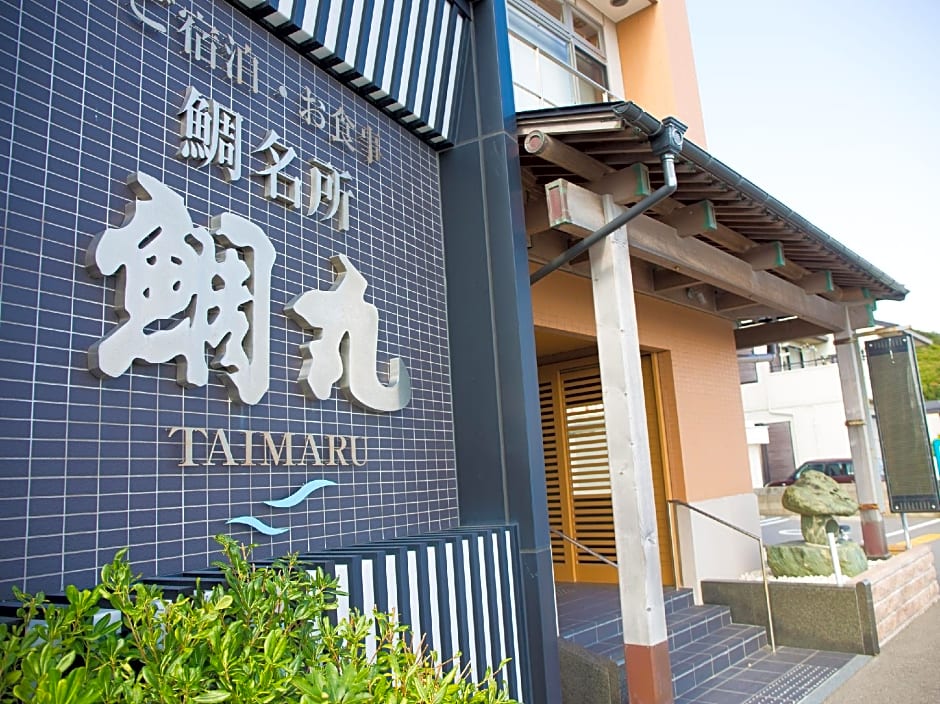 Seaside Hotel Taimaru Kaigetsu