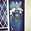 Bed and Breakfast da Beatrice