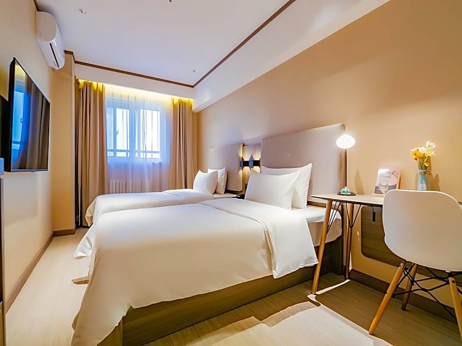 Hanting Hotel (Xi'an Software Park Rose Mansion) – Xi'an City, LA