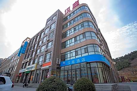 Hanting Hotel Chengde Xinglong Branch