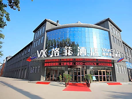 GreenTree Inn Heze Shan County New Bus Station