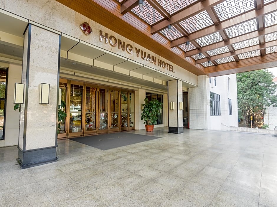 Guangzhou Hongyuan Hotel