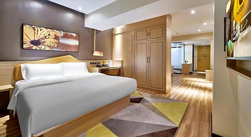 IU Hotel Baoding Yuhua East Road Passenger Center