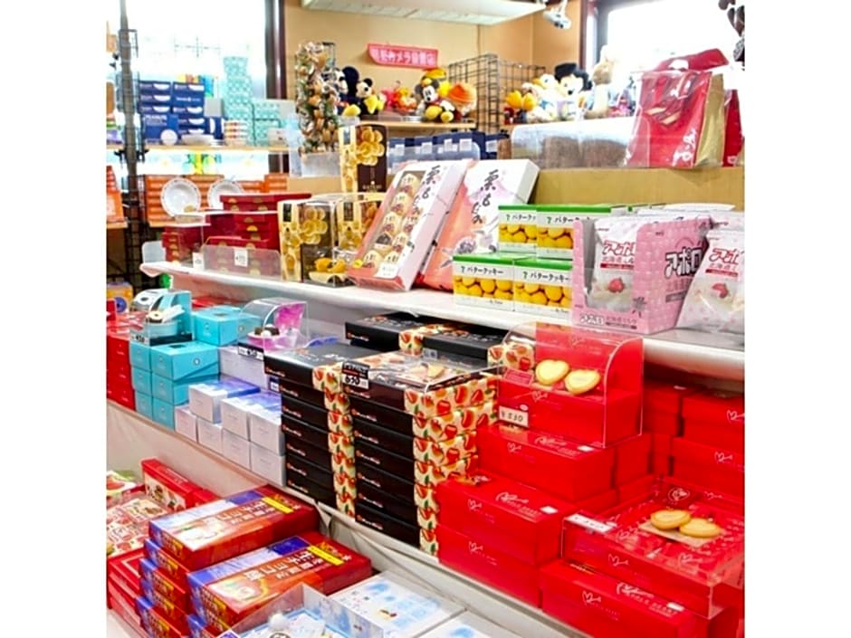Shiga no Yu Hotel - Vacation STAY 98456v