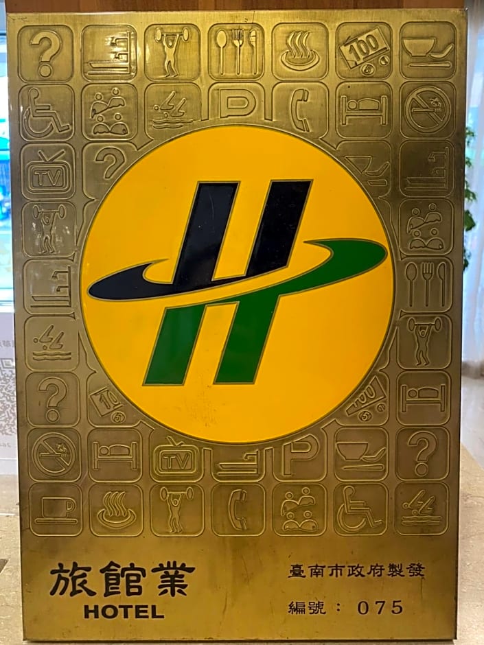 Maple Hotel Second Branch