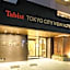 Tokyo City View Hotel Tabata Station