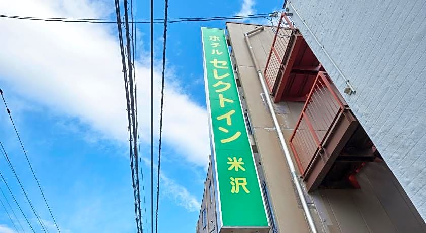 Hotel Select Inn Yonezawa