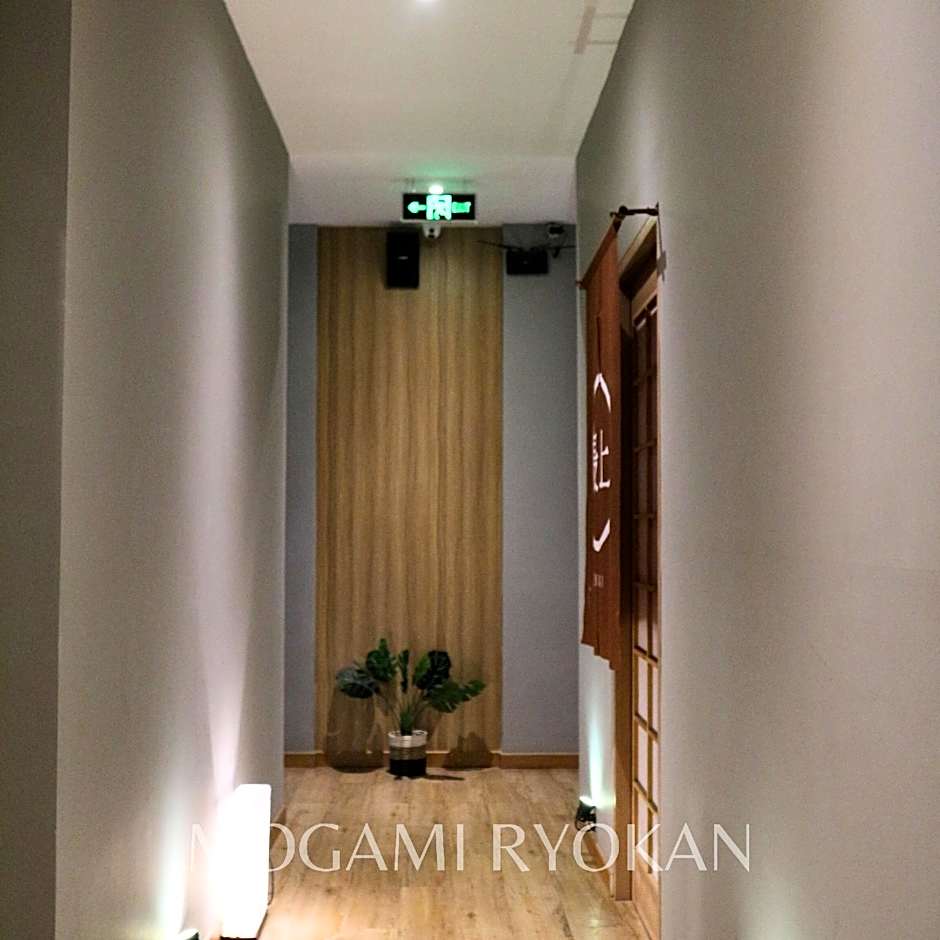 Mogami Ryokan Bandung – Bandung, KY