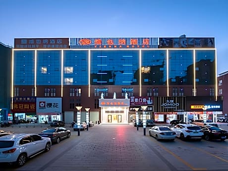 Vienna Hotel Guangdong Heyuan Heping