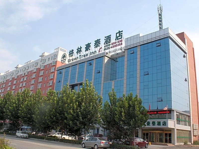 GreenTree Inn Shandong Liaocheng Chiping East Huixin Road Business Hotel