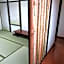 Aki Kokubunji Shukubou
