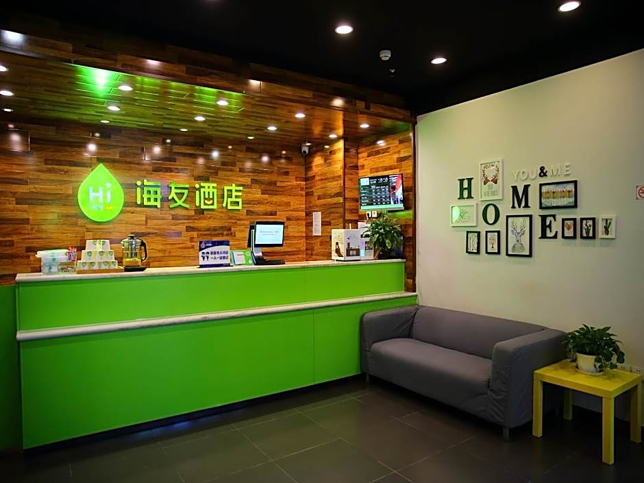 Hi Inn Beijing Jiaotong University – Beijing, NY
