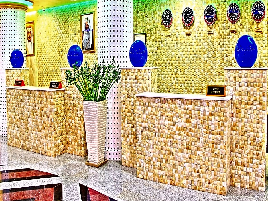 Bahrain International Hotel