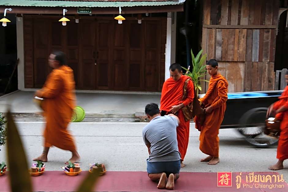 Phu Chiangkhan Hostel