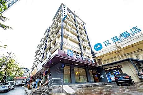 Hanting Hotel Chongqing Guanyinqiao Metro Station
