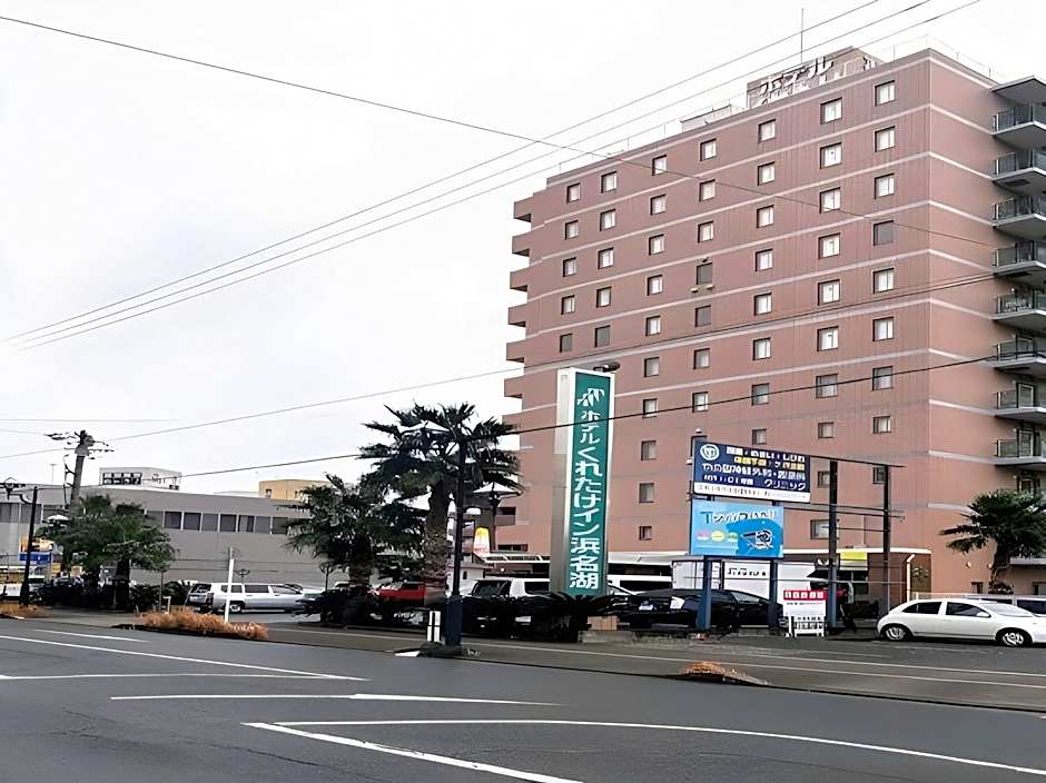 Kuretake-inn Hamanako