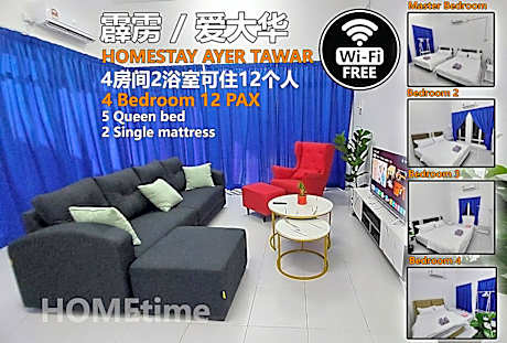 18 Kenangan 2 Ayer Tawar@ Free Wifi@ 12 Pax
