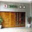 Hotel San Jorge