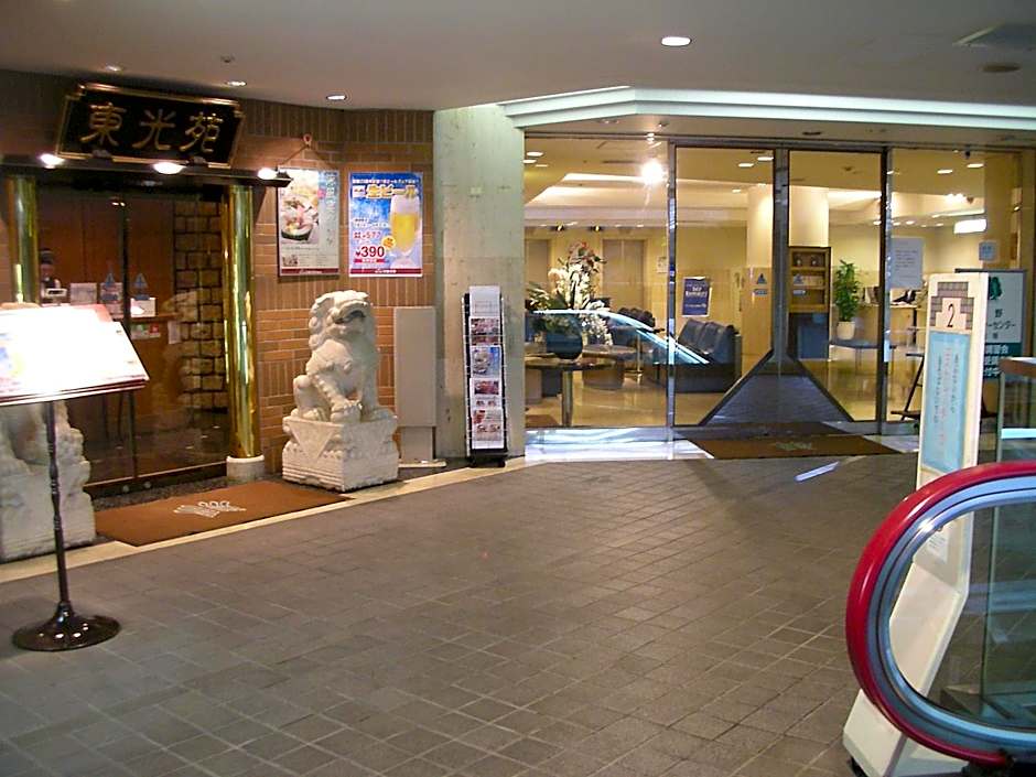 Grand Hotel Kanachu Hadano