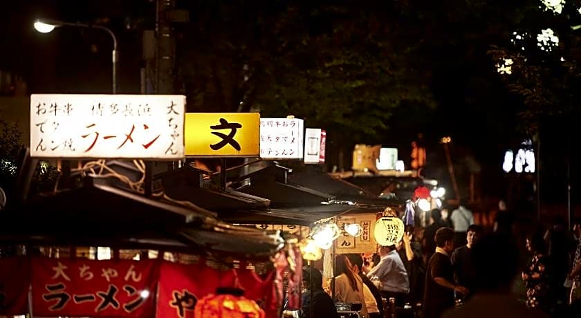 THE HOTELS HAKATA Harushige Shinkan