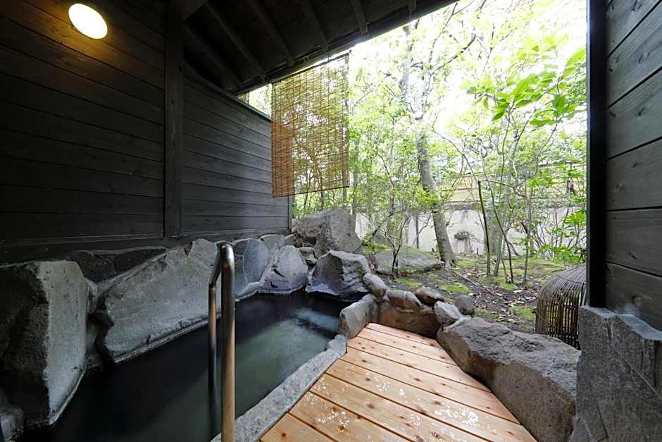 Yufuin Souan Kosumosu