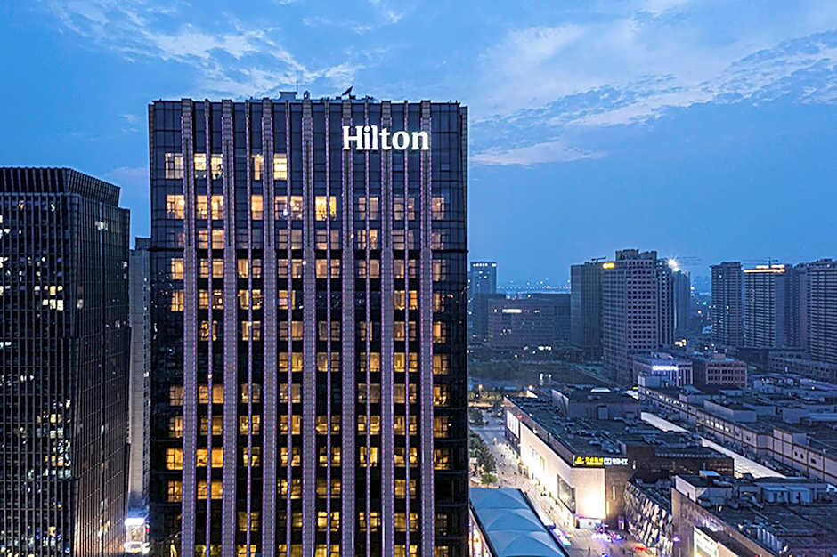 Hilton Nanjing