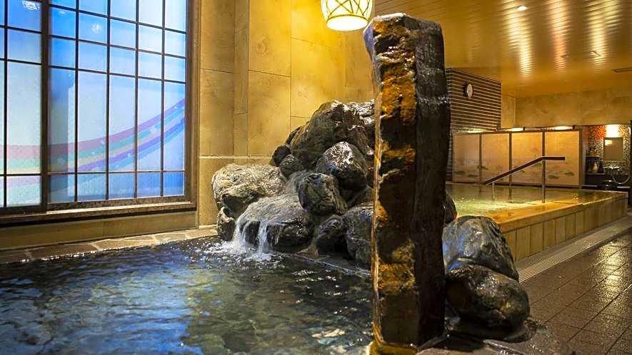 Hot Spring Onyado Nono Kyoto Shichijo