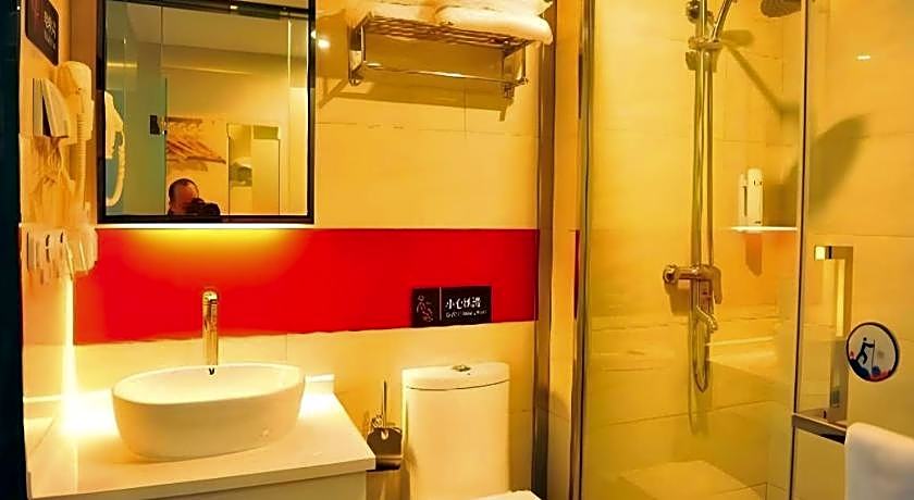 7 Days Premium Chongqing Da Zu Hong Sheng Square Branch